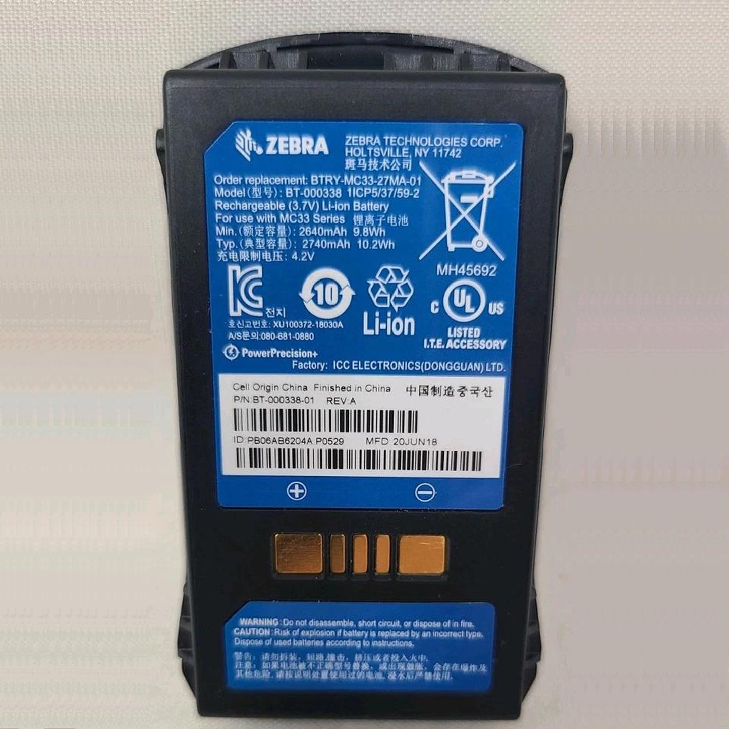 Zebra MC3300 Battery Just In! BT-000338 New Battery for MC3300/MC330M/MC330K