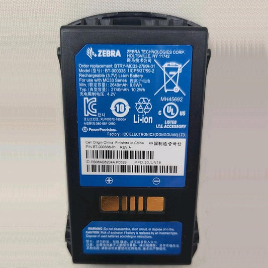 Zebra MC3300 Battery Just In! BT-000338 New Battery for MC3300/MC330M/MC330K
