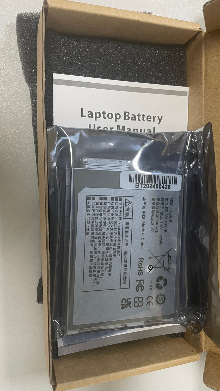 Genuine FZ-VZSU94R FZ-VZSU94W FZ-VZSU95W battery for Panasonic ToughBook FZ-M1 FZ-B2