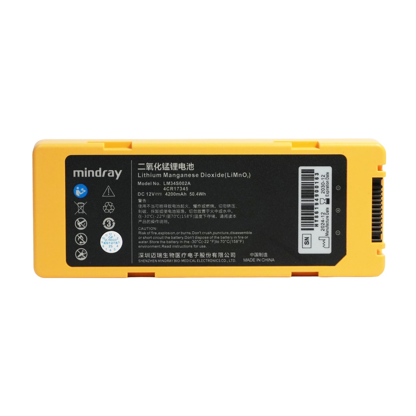 New Genuine LM34S002A Replacement Battery for Mindray BeneHeart S1 AED Defibrillator & S2 C1 C2 Series