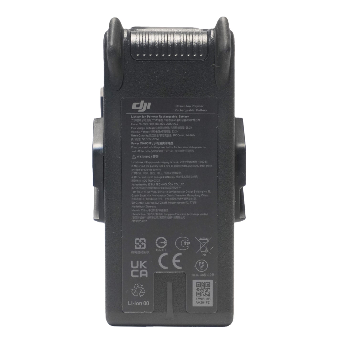 DJI FPV Intelligent Flight Battery Replacement P/N BWX170-2000-22.2