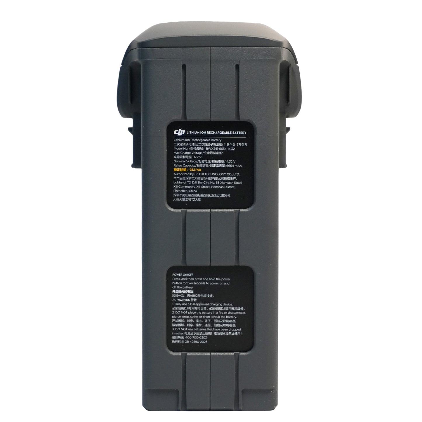 DJI Mavic 4 Pro Original Battery Replacement - 6654mAh Intelligent Flight Battery