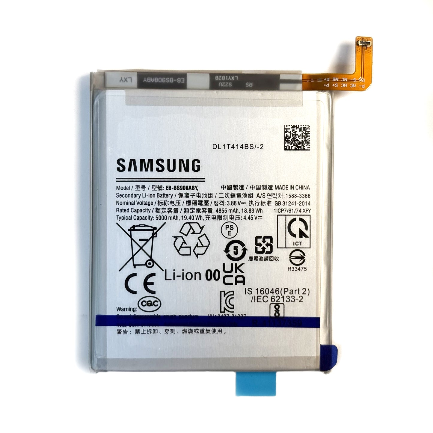 Galaxy S22 Ultra Battery,2025 New Upgraded 5500 mAh EB-BS908ABY  Battery for Samsung Galaxy S22 Ultra 5G SM-S908U with Repair Tool Kits