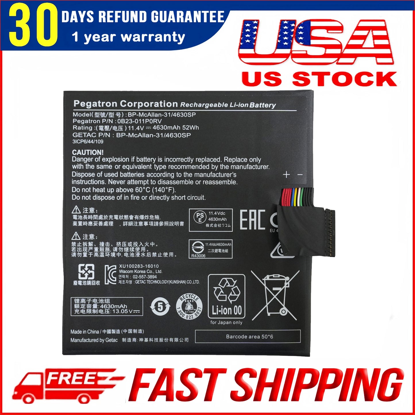 Original BP-McAllan-31/4630SP 0B23-011P0RV Battery Replacement for Getac Rugged Laptop Computer