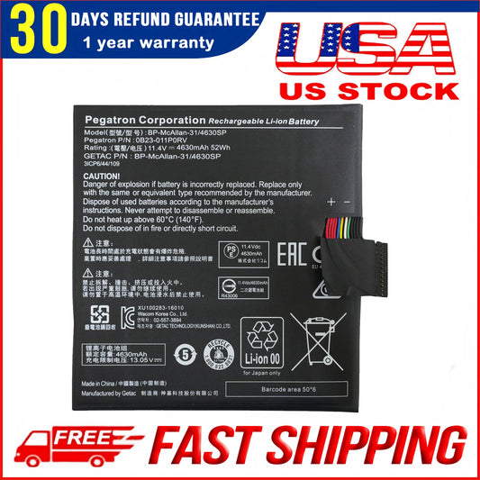 Original BP-McAllan-31/4630SP 0B23-011P0RV Battery Replacement for Getac Rugged Laptop Computer