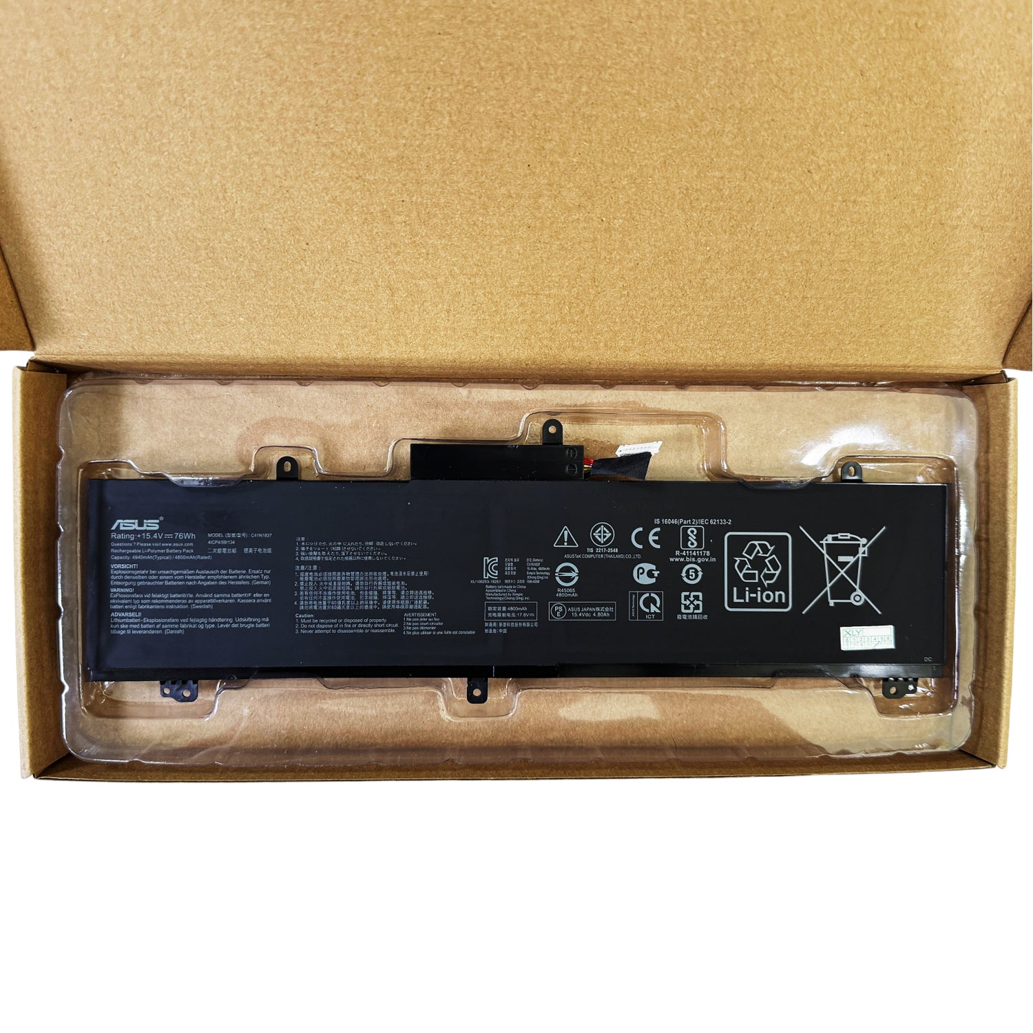  Genuine C41N1837 Laptop Battery for Asus ROG Zephyrus GA502, GU502, GX502 Series