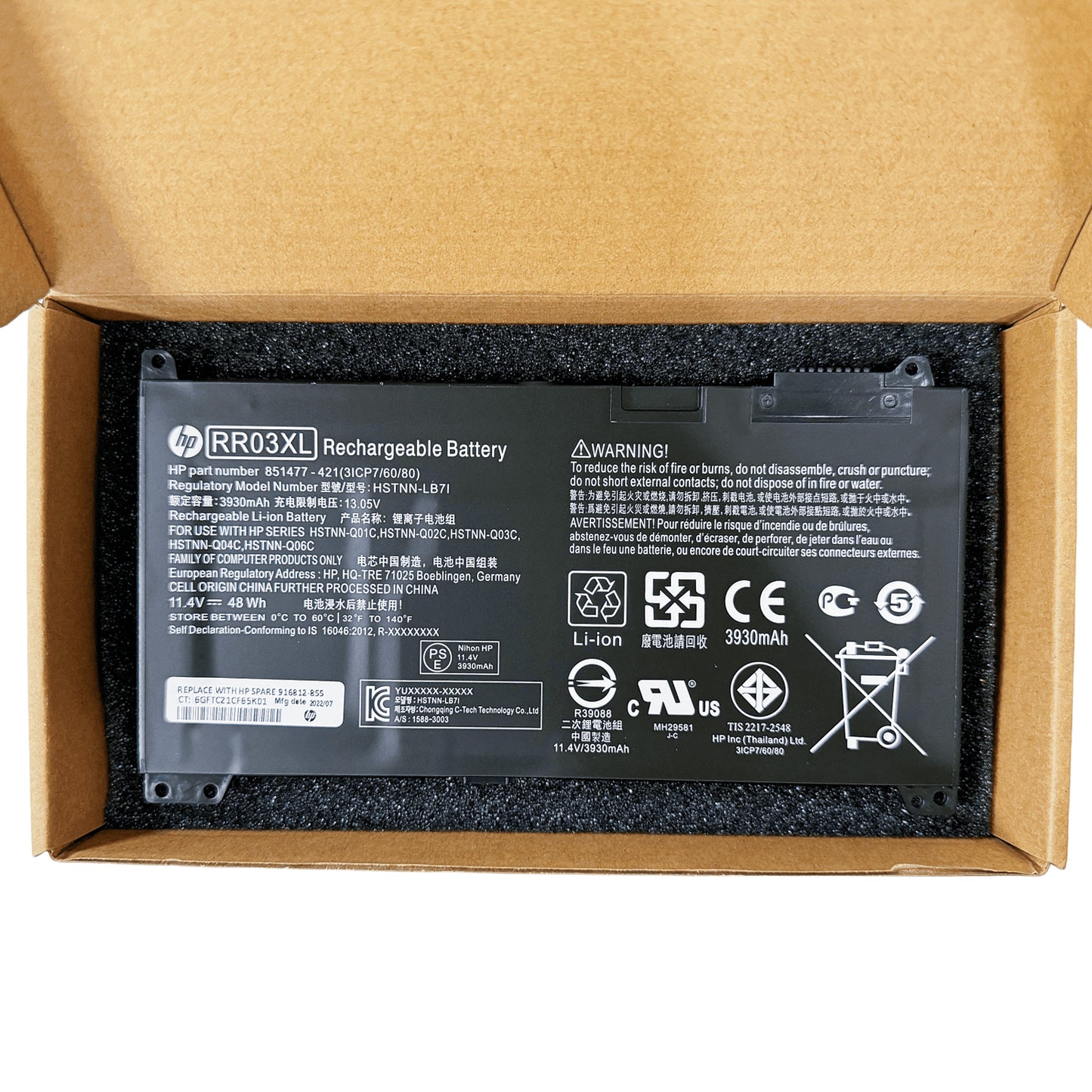 Genuine RR03XL Laptop Battery for HP ProBook 440 G5 450 G5 470 G5 Series