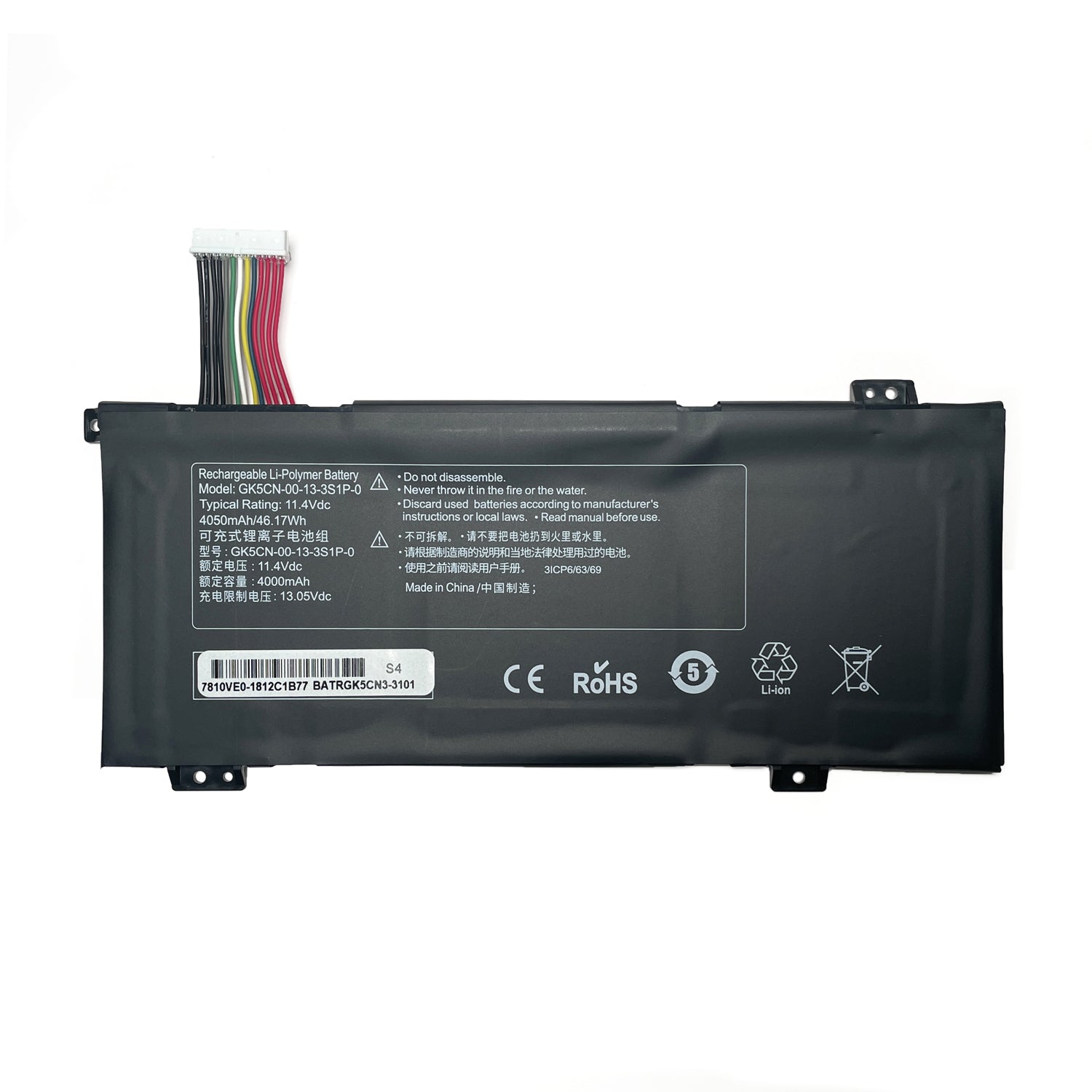 GK5CN-00-13-3S1P-0 Battery for Getac GK5CN5Z GK7CN6S Series | 11.4V 46.74Wh