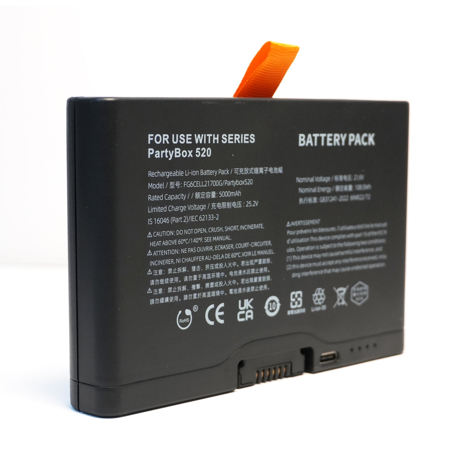 Genuine 5000mAh 108Wh High Capacity Replacement Battery for JBL PartyBox Stage 520 720 Portable Bluetooth Speaker FG2CELL21700