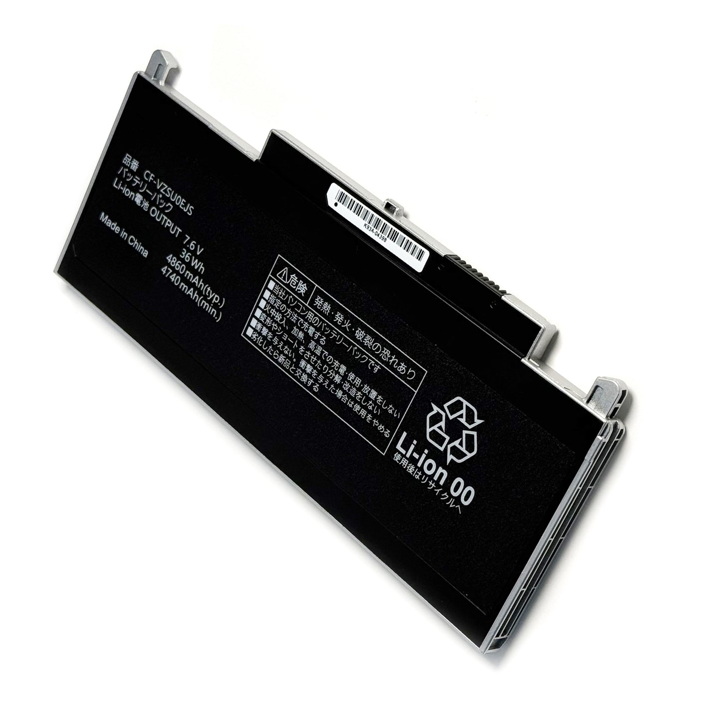 Genuine  VZSU0FJS Replacement Battery Compatible with CF-VZSU0EJS