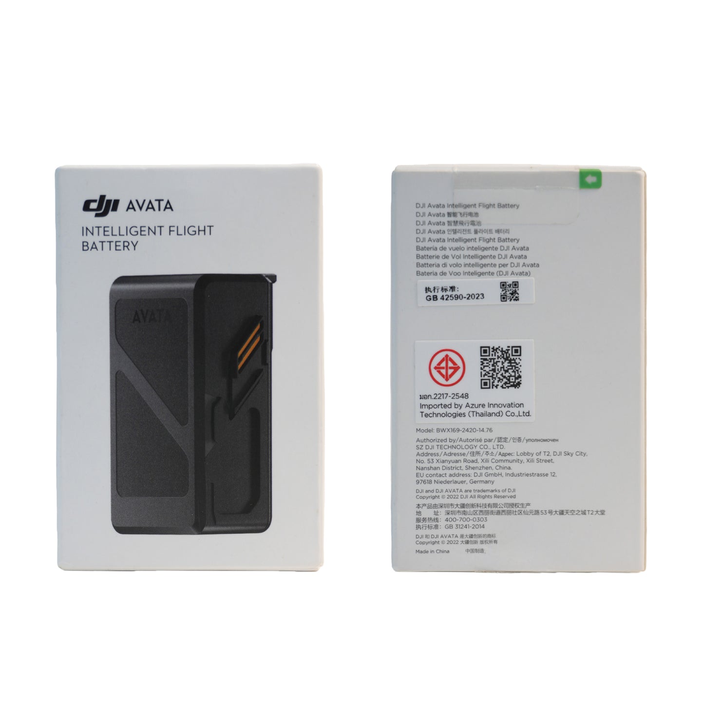 DJI Avata 2 Intelligent Flight Battery, Compatibility Avata 2
