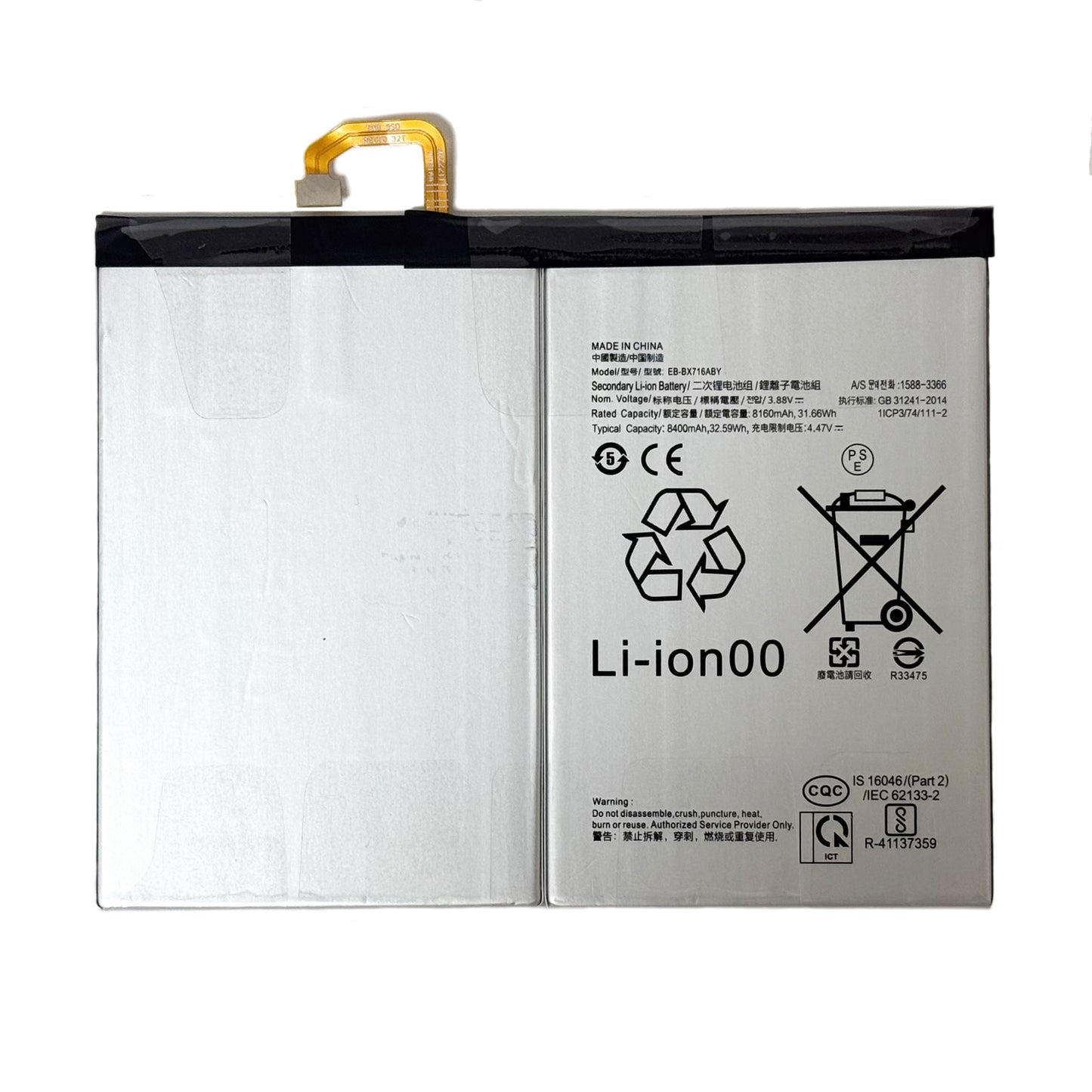 Genuine EB-BX716ABY Battery For Samsung Galaxy Tab S9  SM-X710 SM-X716 8400mAh