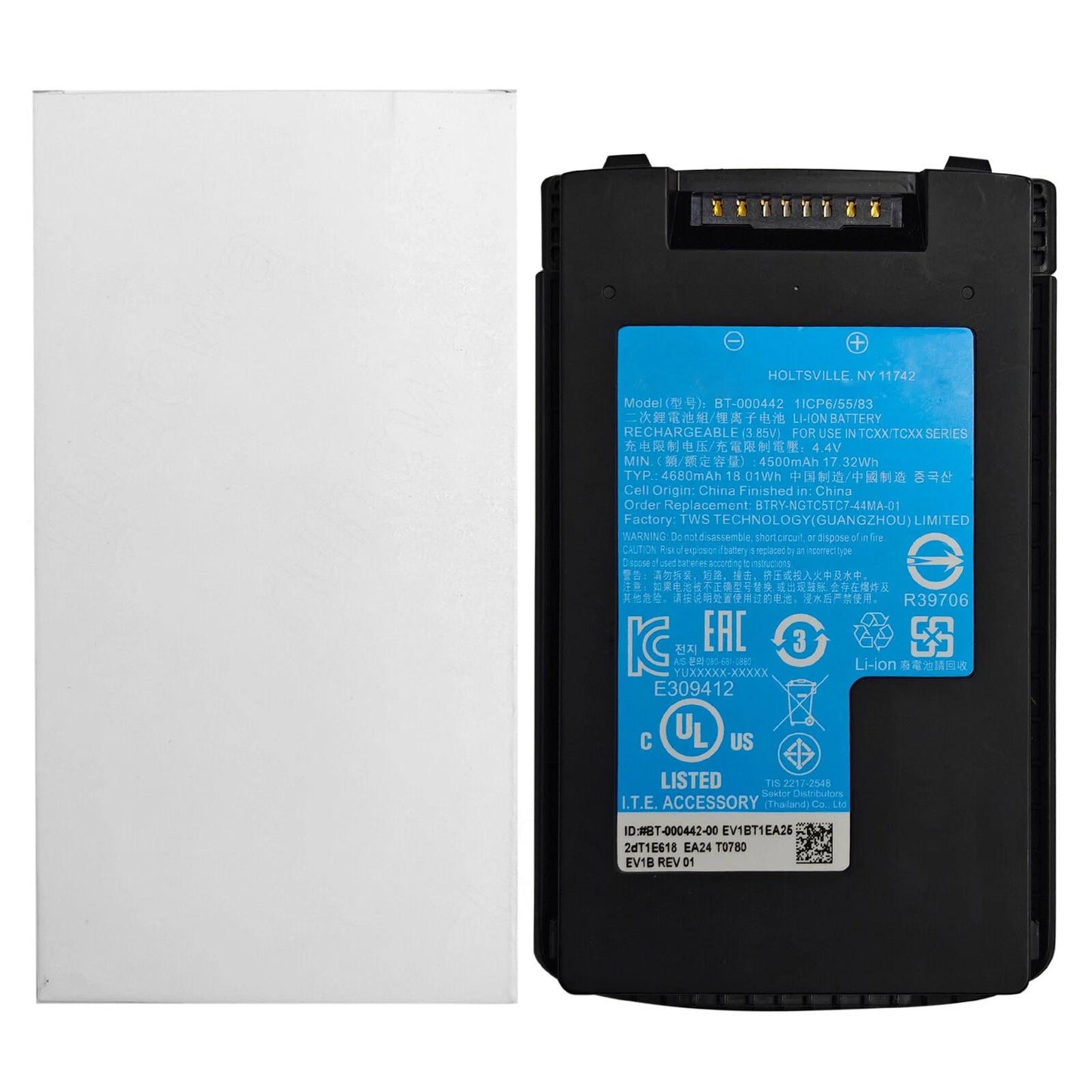 GENUINE For Zebra TC78 Android Scanner Battery BT-000442 / BTRY-NGTC5TC7-44MA-01