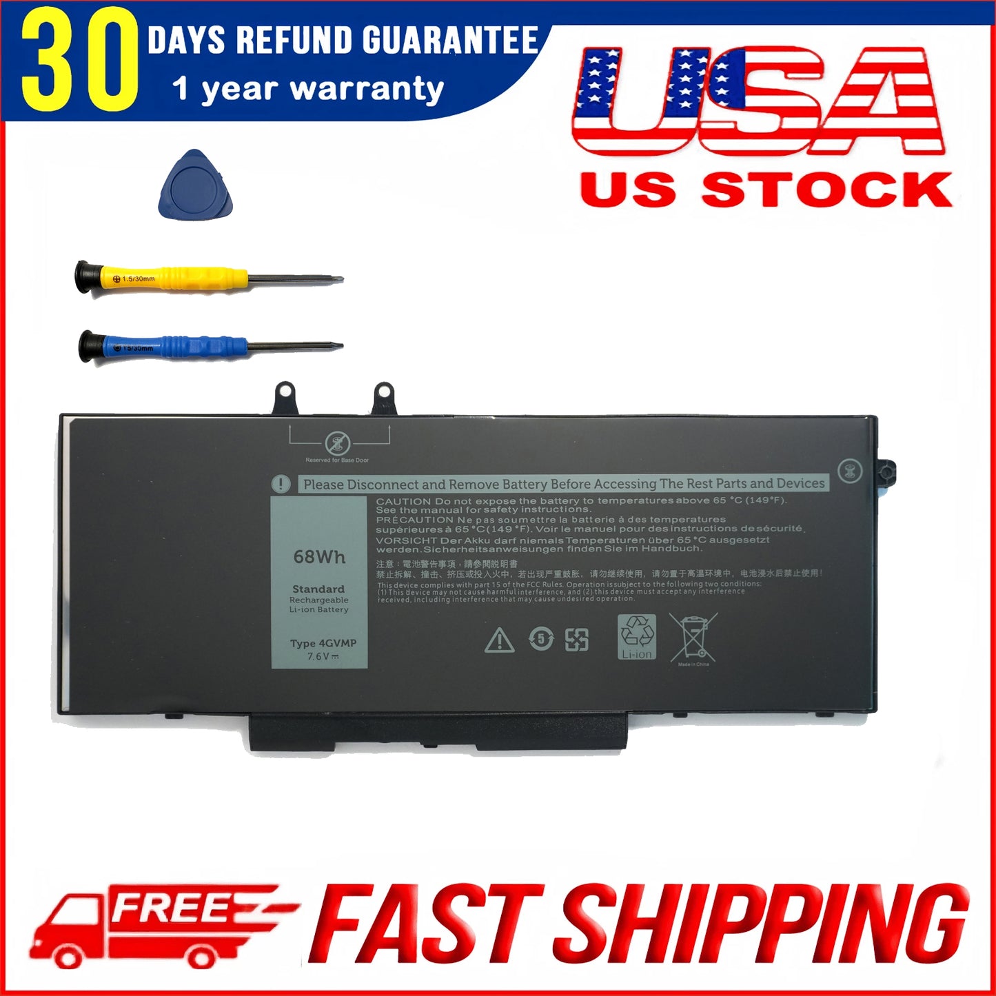 4GVMP Laptop Battery for Dell Latitude 5400 5500 5410 5510 E5400 E5500 Inspiron 7590 7591 7791 2-in-1 Precision 3540 3550 Series P84F P84F001 P42E P42E001 P98G001 P80F001 RF7WM C5GV2 H82T6 7.6V 68Wh