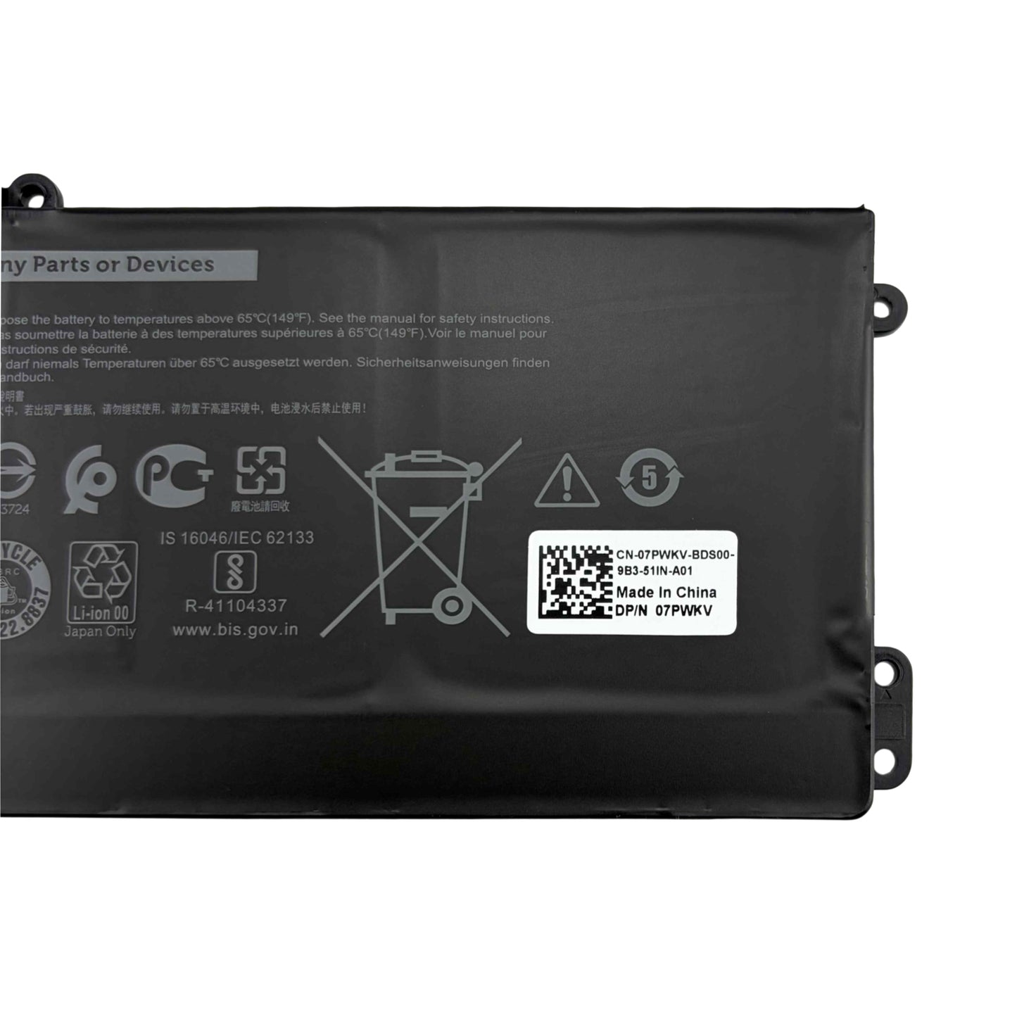 New Genuine 90Wh 11.4V Battery Replacement for Alienware Area‑51m Laptop (Dell 7PWKV, KJYFY, DT9XG)
