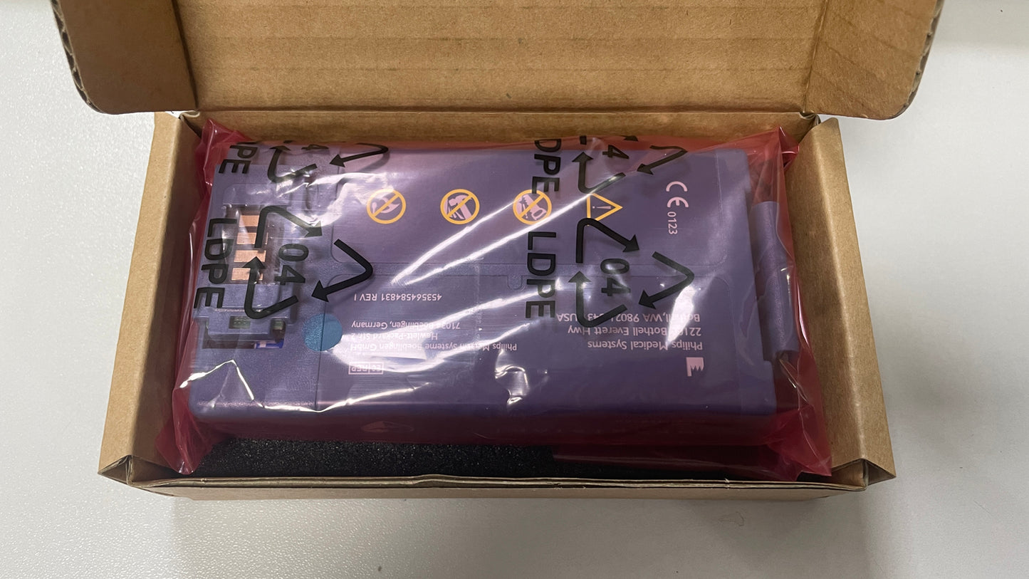 M5070A Battery Replacement for Philips HeartStart Home OnSite AED FRx HS1 Defibrillator