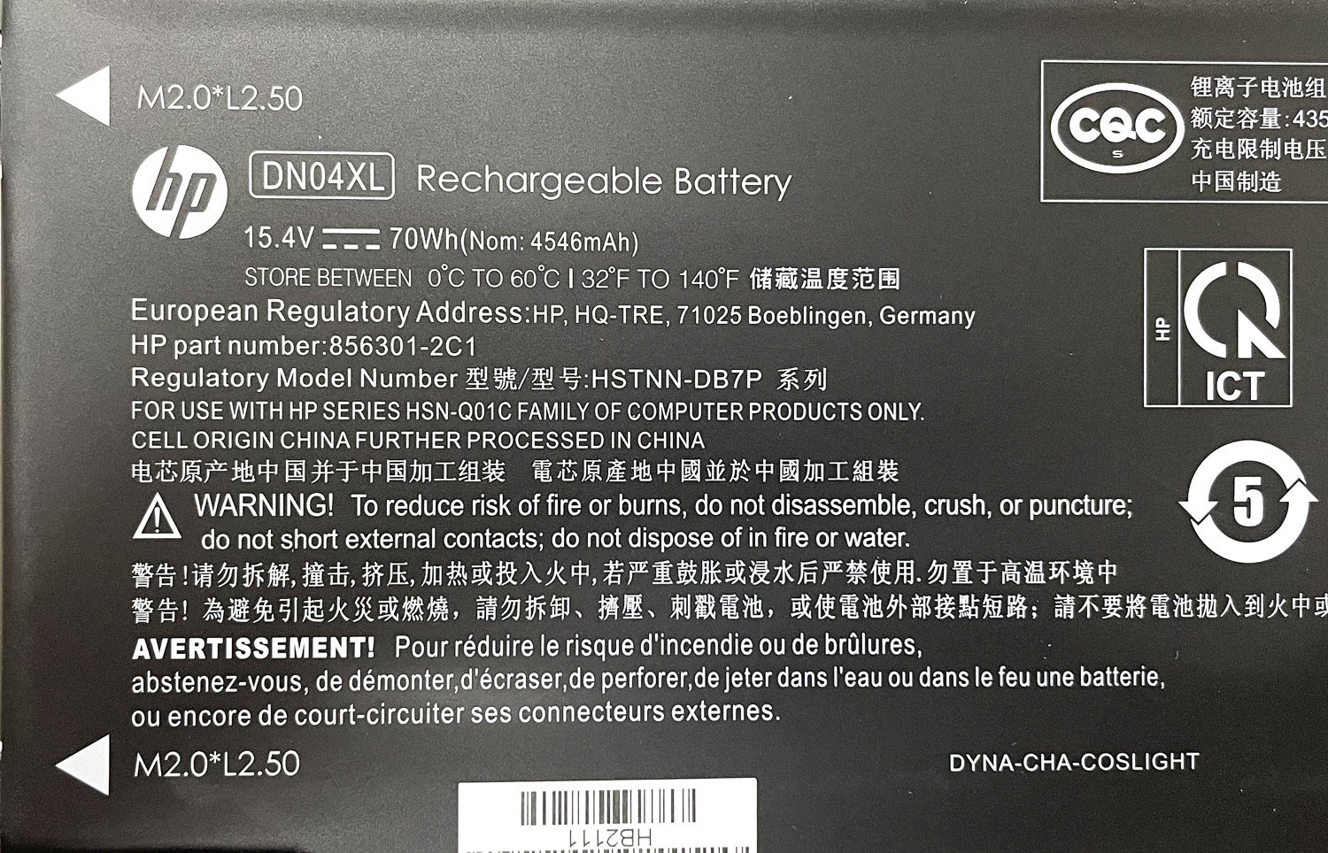New Genuine DN04XL Battery for HP ZBook X2 G4 (HSTNN-DB7P, 856843-850)
