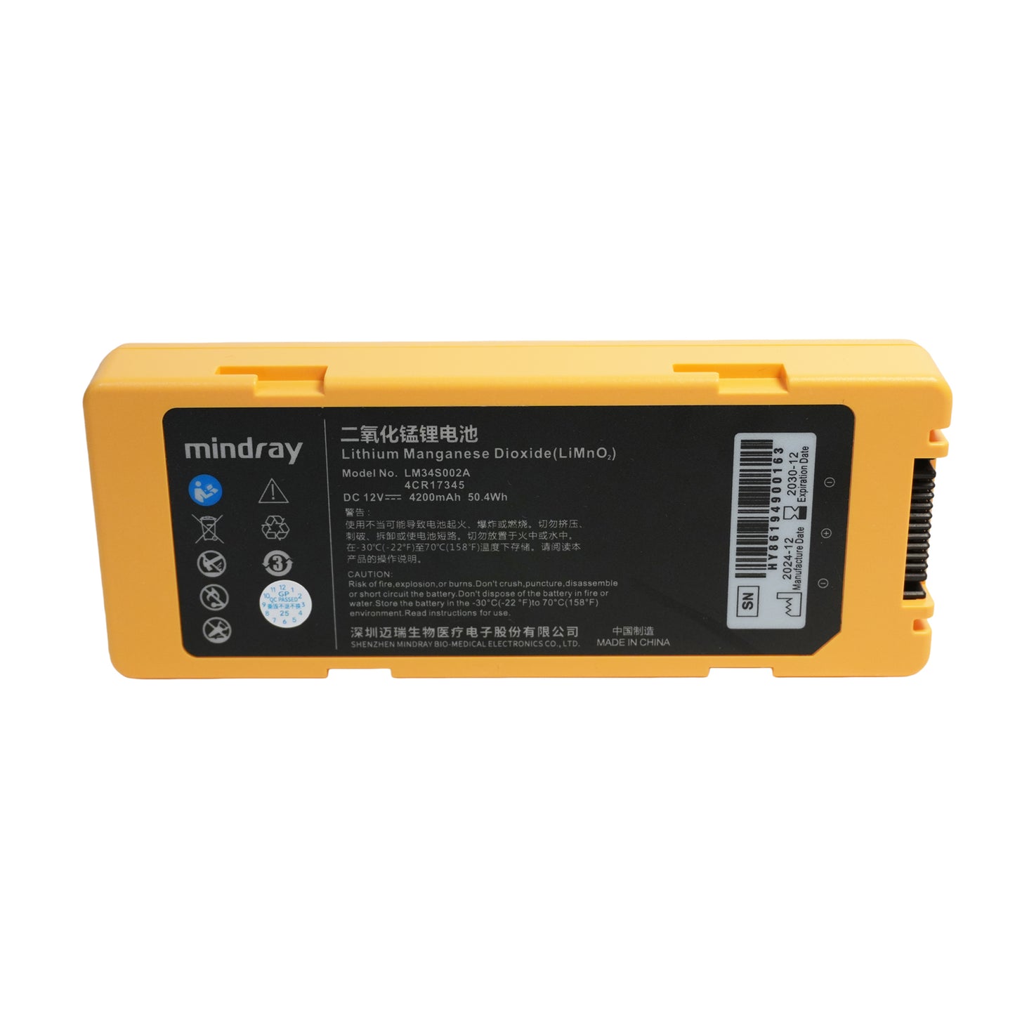 New Genuine LM34S002A Replacement Battery for Mindray BeneHeart S1 AED Defibrillator & S2 C1 C2 Series