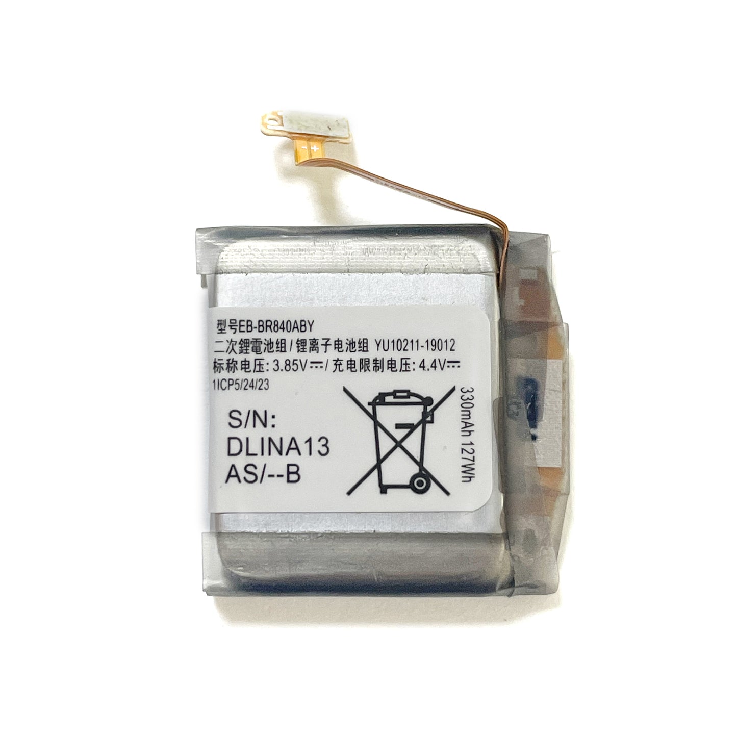 Genuine Battery EB-BR840ABY [Upgraded] for Samsung Galaxy Watch 3 SM-R840 SM-R845 SM-R845U 45mm Battery Free Adhesive Tool Kits