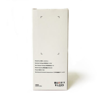 DJI Avata 2 Intelligent Flight Battery, Compatibility Avata 2