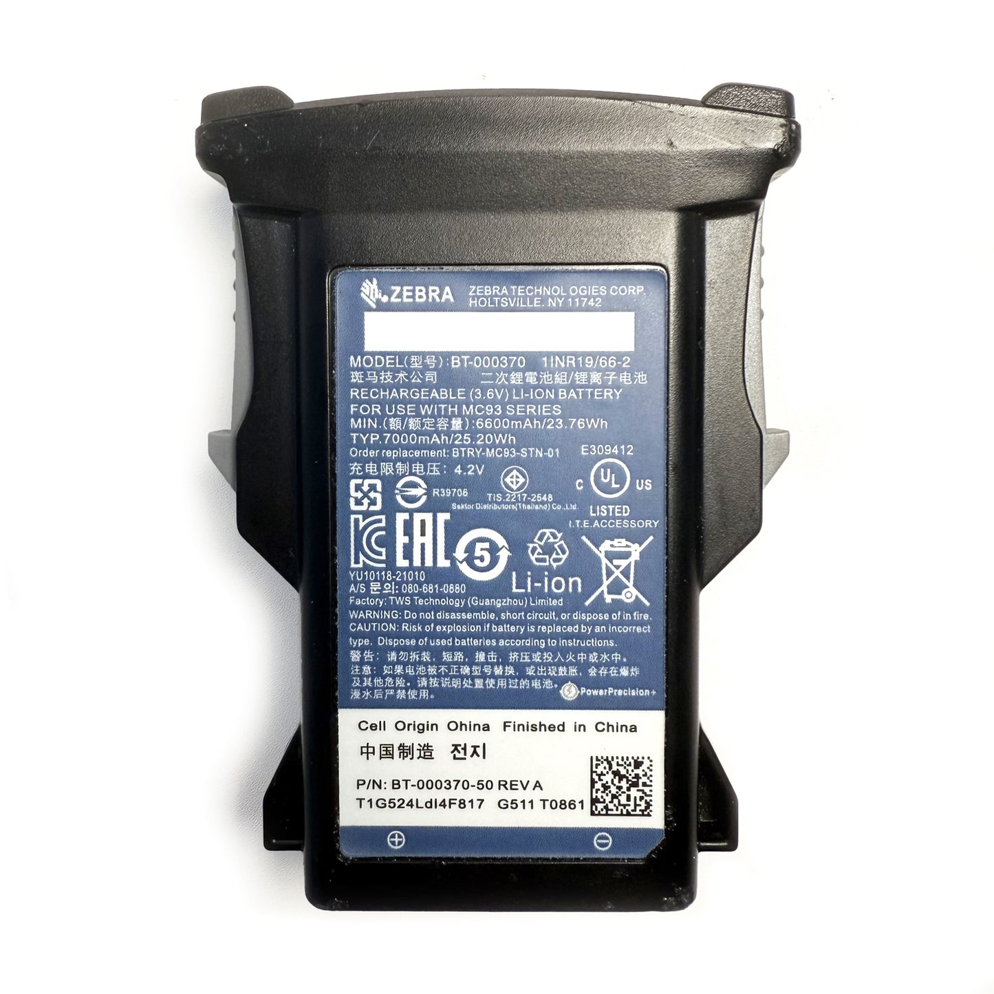 New bt-000370 Replacement Batteries for Zebra MC93 MC930 MC9300 MC930B MC930P MC93N0-G BT-000370 BT-000371 BTRY-MC93-FRZ-01 BTRY-MC93-STN-01 Bar Code Scanner