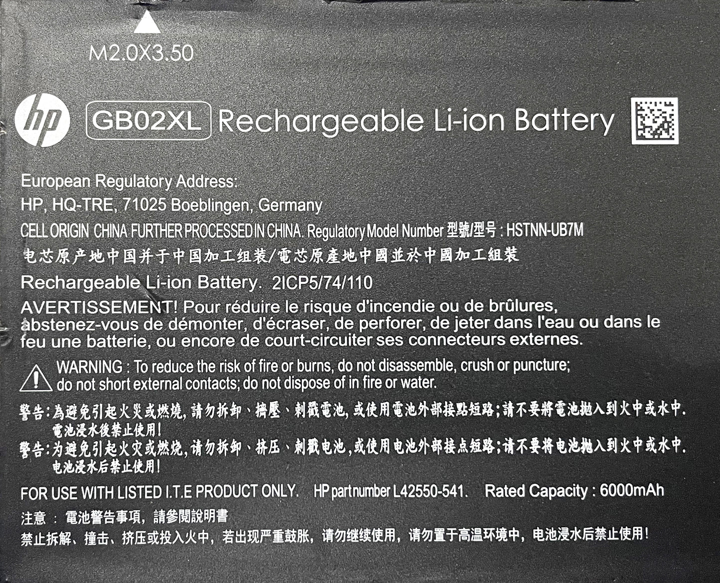 New GB02XL Battery Replacement for HP Chromebook x360 11 G2 EE (HSTNN-IB8W, L42550-2C1, L42583-005)