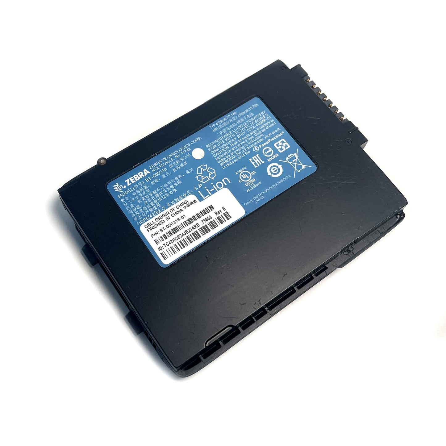 BT-000318 Replacement Battery for Zebra TC70 TC75 TC7X | 4620mAh