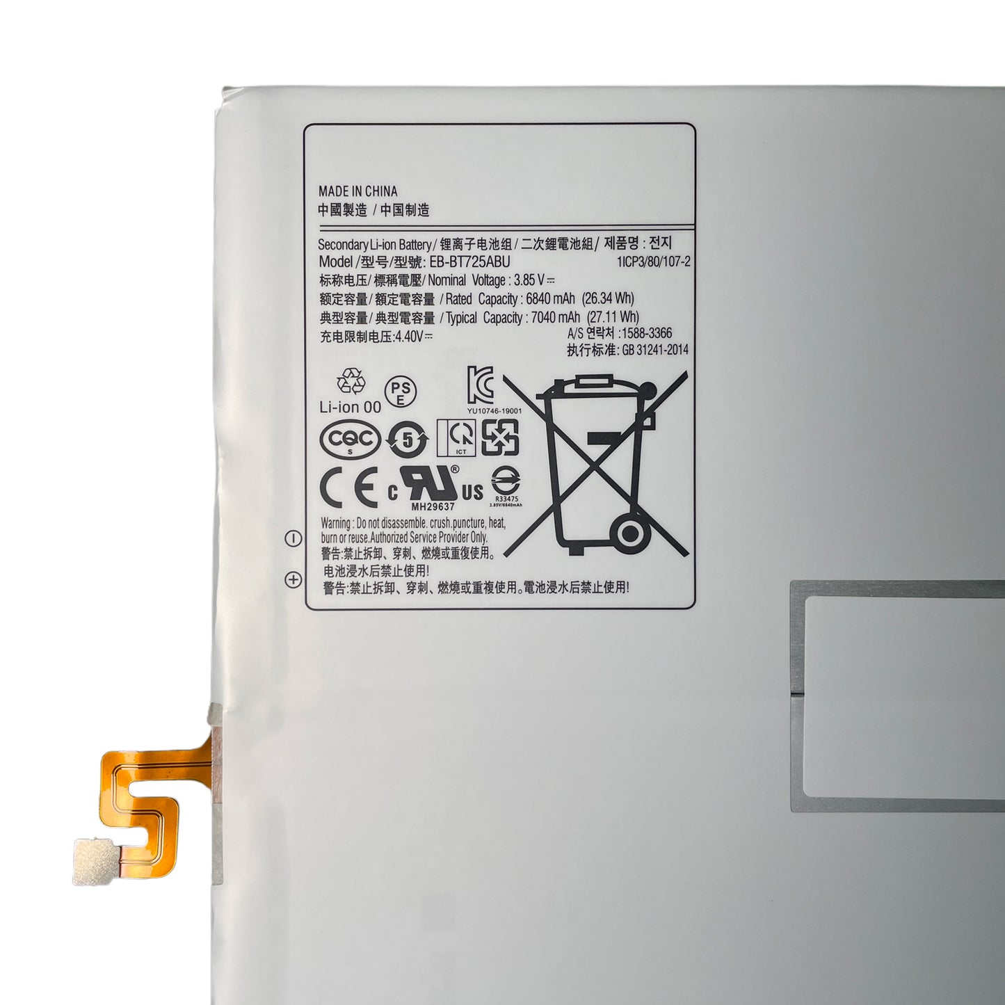 Genuine EB-BT725ABU Replacement Battery Compatible with Samsung Galaxy Tab S6 10.5” SM-T860 T865 Galaxy Tab S5e 10.5” SM-T720 T725 Installation Tools 7050mAh 3.85V 27.11Wh