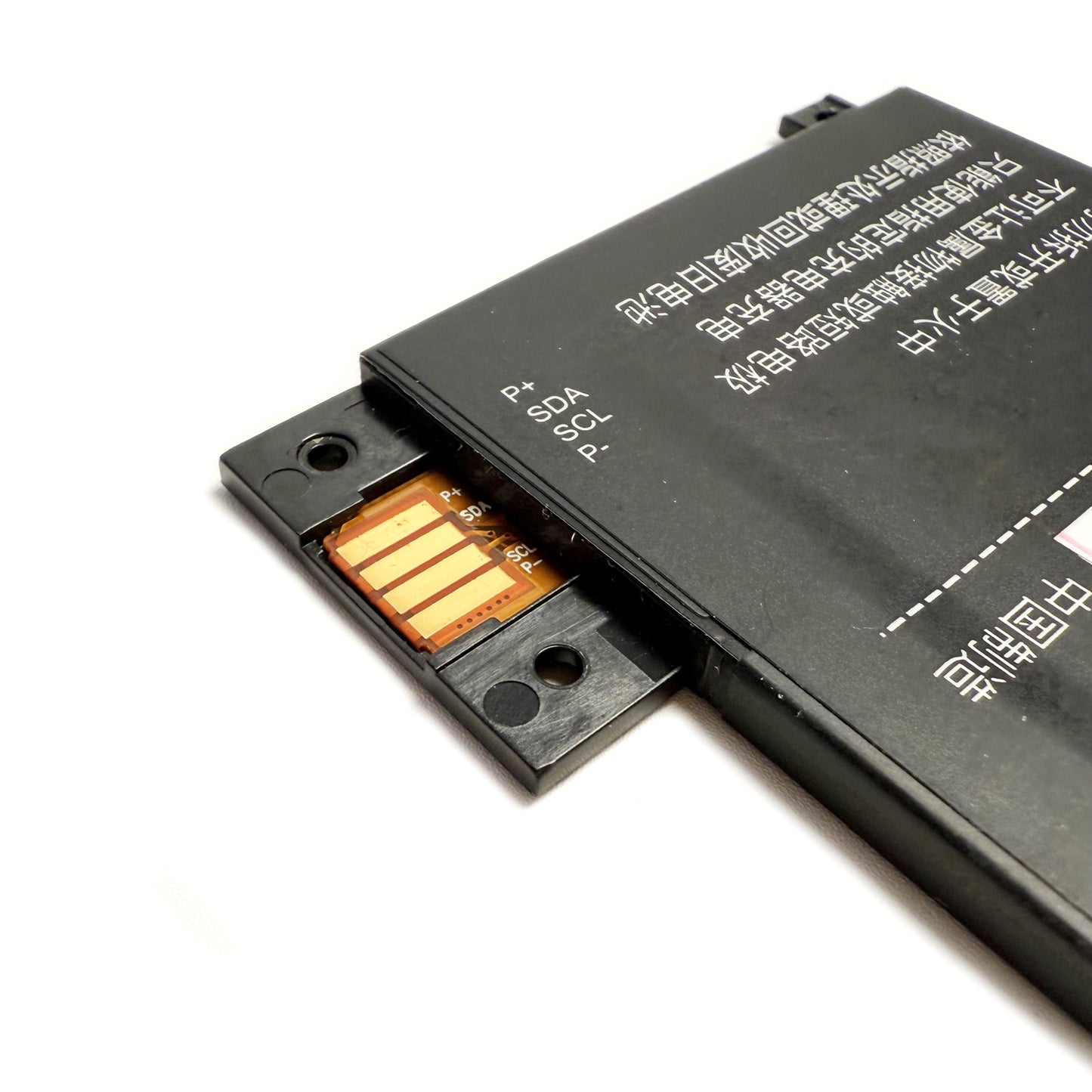 Original S2011-002-S replacement battery for Amazon Kindle Touch D01200. Reliable power, stable performance, and a perfect fit to bring your Kindle back to life.