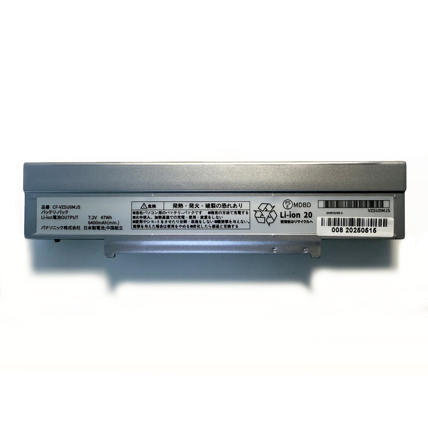 CF-VZSU0MJS Battery Replacement Laptop Battery for Pana-sonic 7.2V ToughBook CF-SZ5 SZ6 SZ7 CF-SZ5ADFKS CF-SZ5PDQVS CF-SZ5ZDTQP