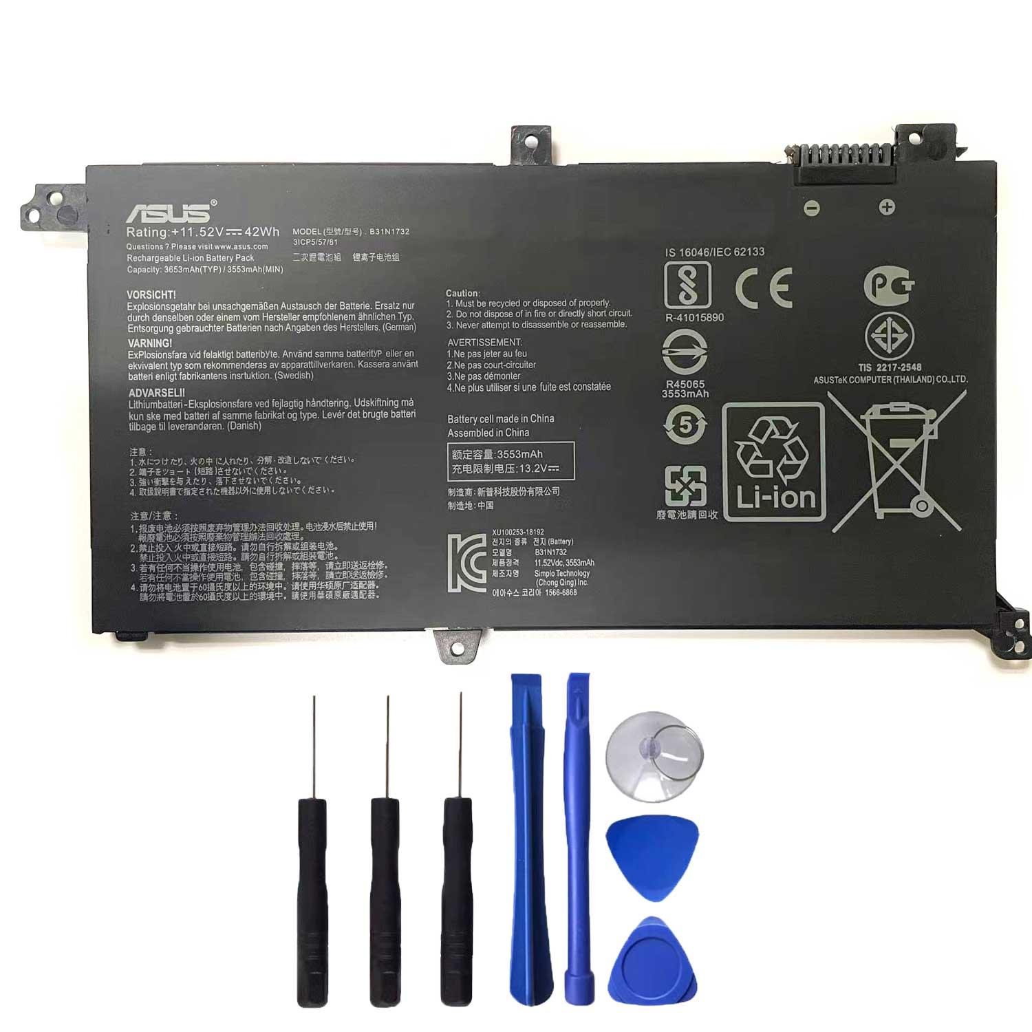 Genuine B31N1732 Battery for Asus VivoBook S14 S430FA S430FN S430UA S430UF S430UN X430FA X430FN X430UF X430UN K430FA K430FN K430UF R430FA R430FN S4300UF V430FA V430FN V430UF F571GD FX571GT K571GT