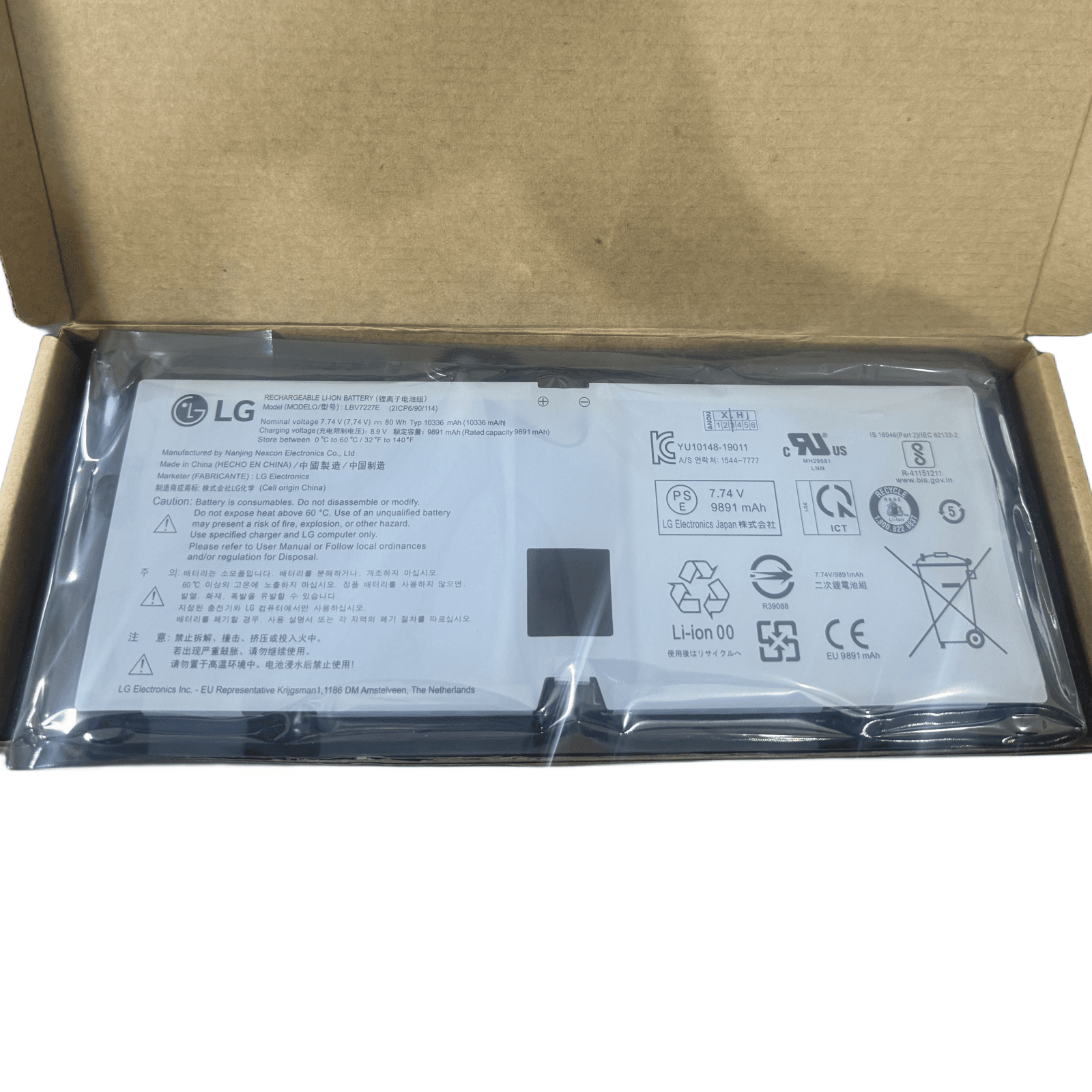 LBV7227E Replacement Battery for LG Gram 14Z980 15Z980 17Z990 15Z90N