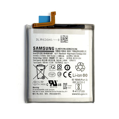 Genuine EB-BG991ABY BATTERY COMPATIBLE FOR SAMSUNG GALAXY S21 5G 4000mAH