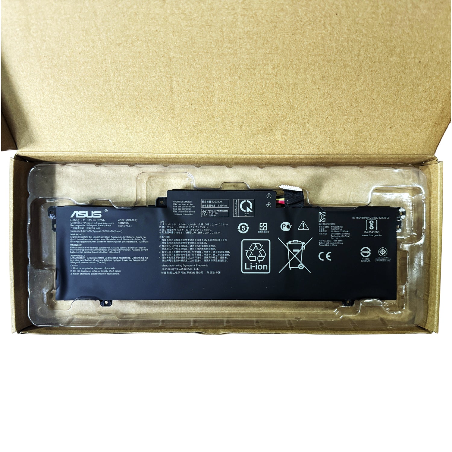 Genuine C31N1914 Laptop Battery for Asus ZenBook 13 UX425UG, ZenBook 14 UX435 Series