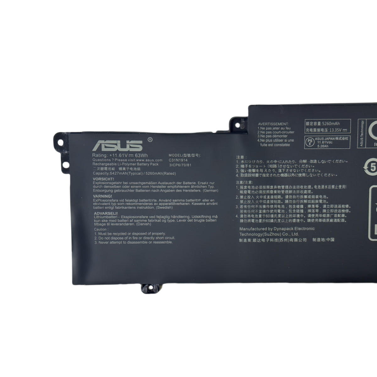 C31N1914 Laptop Battery for Asus ZenBook 13 UX425UG ZenBook 14 UX435EA UX435EA-A5007T UX435EAL UX435EG UX435EG-A5008R UX435EGL UM425QA UM425QA-KI072T UM425UAZ B7402FEA Serie 0B200-03730100 11.61V 63Wh