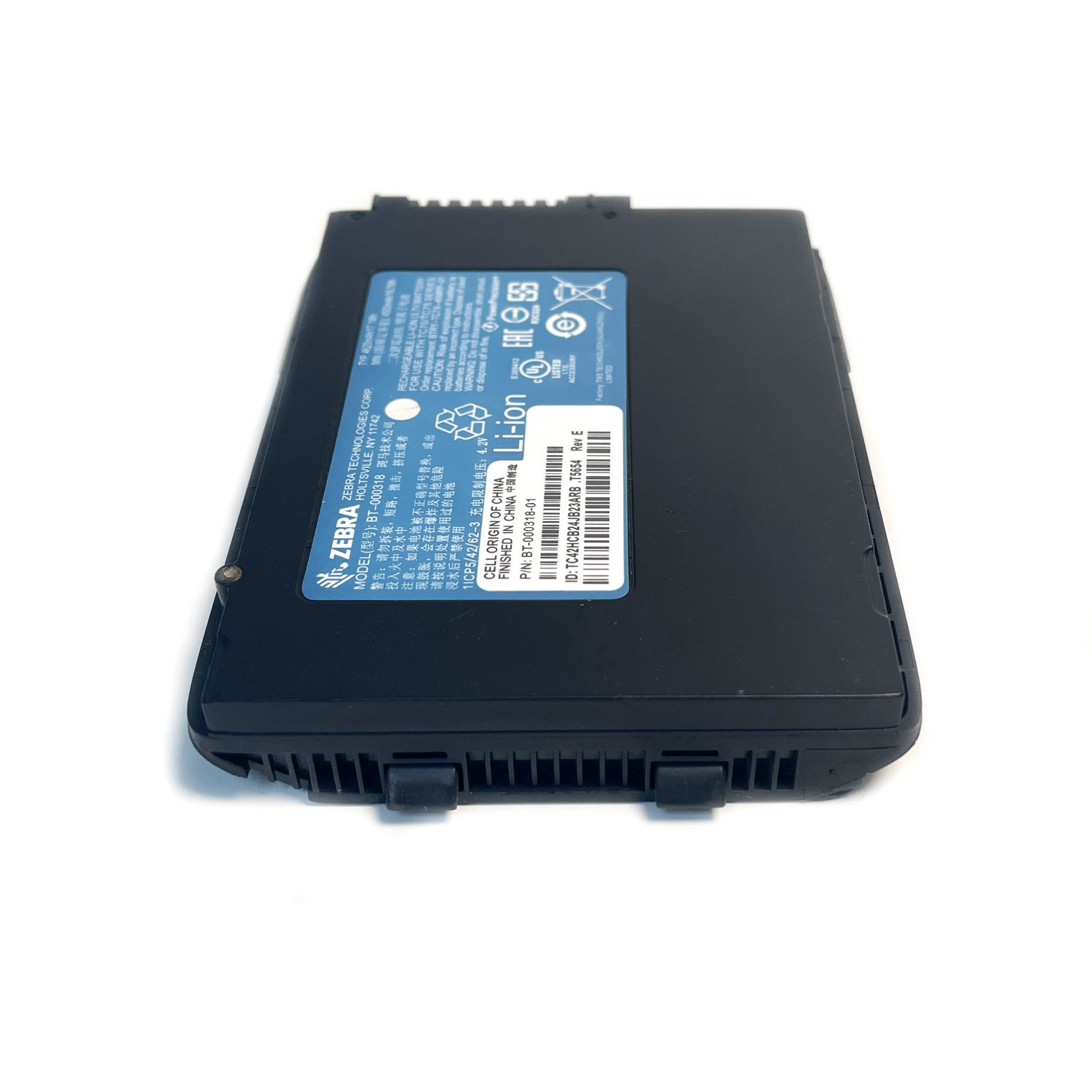 BT-000318 Replacement Battery for Zebra TC70 TC75 TC7X | 4620mAh