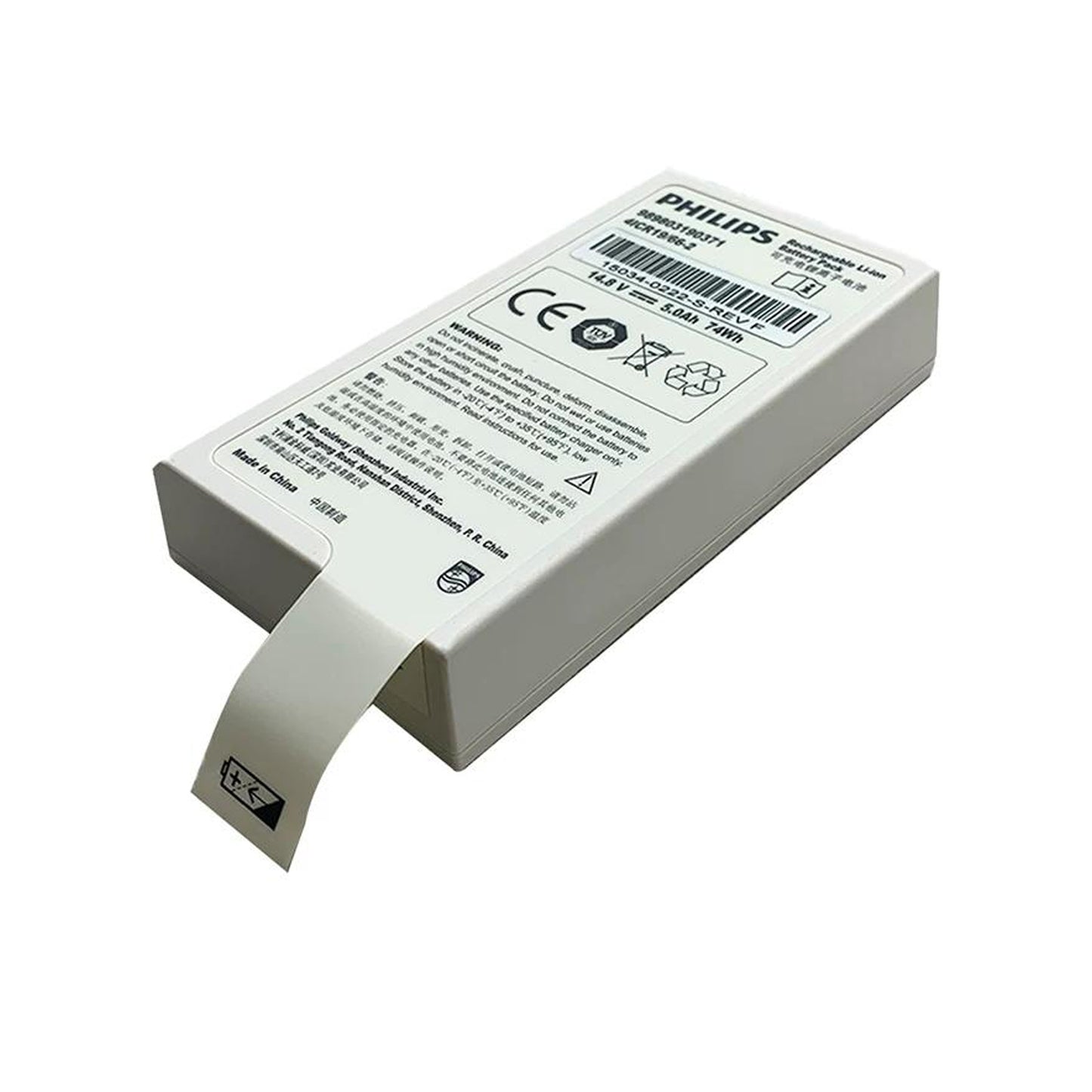 New Genuine 989803190371 4ICR19/66-2 5000mAh Battery Replacement for Philips Efficia DFM100 Monitor Defibrillator