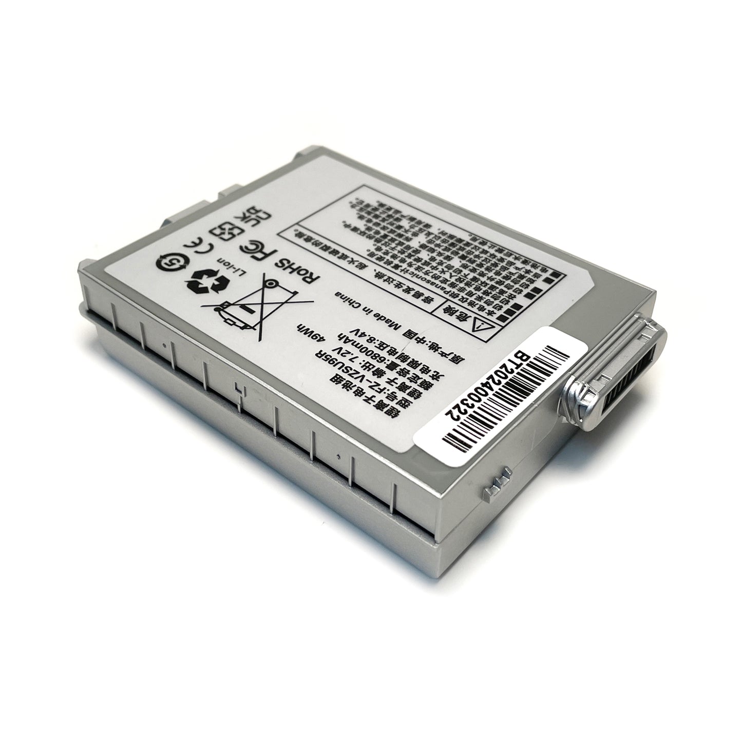 Panasonic FZ-VZSU95W FZ-VZSU95 7.2V 49Wh Laptop Battery Replacement for Toughpad FZ-M1 Series