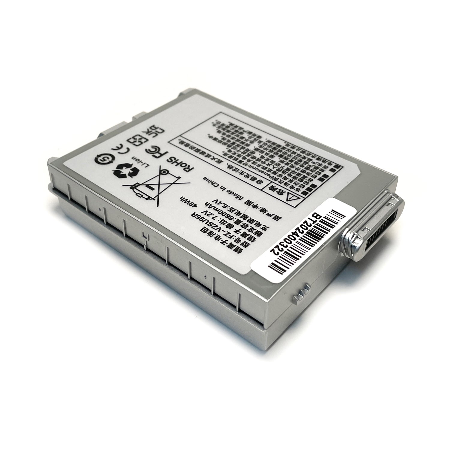 Panasonic FZ-VZSU95W FZ-VZSU95 7.2V 49Wh Laptop Battery Replacement for Toughpad FZ-M1 Series