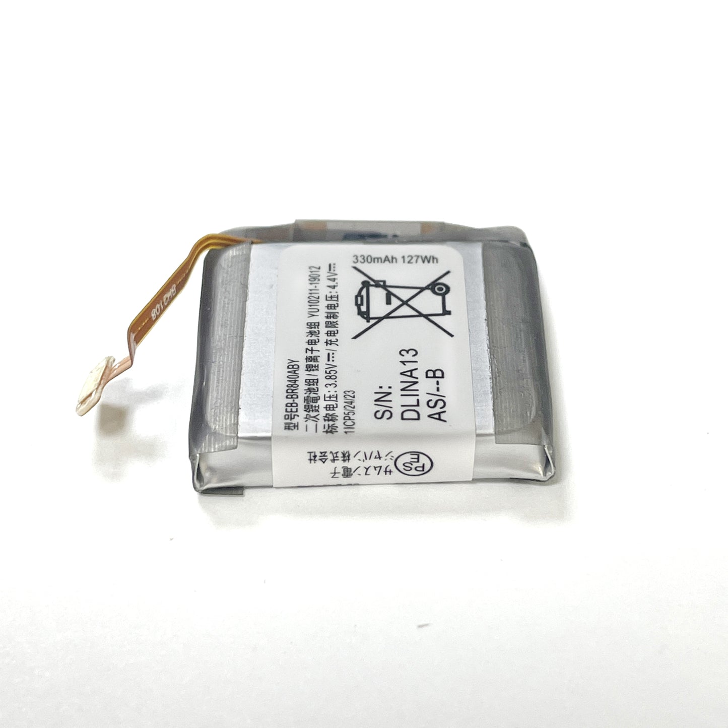 Genuine Battery EB-BR840ABY [Upgraded] for Samsung Galaxy Watch 3 SM-R840 SM-R845 SM-R845U 45mm Battery Free Adhesive Tool Kits