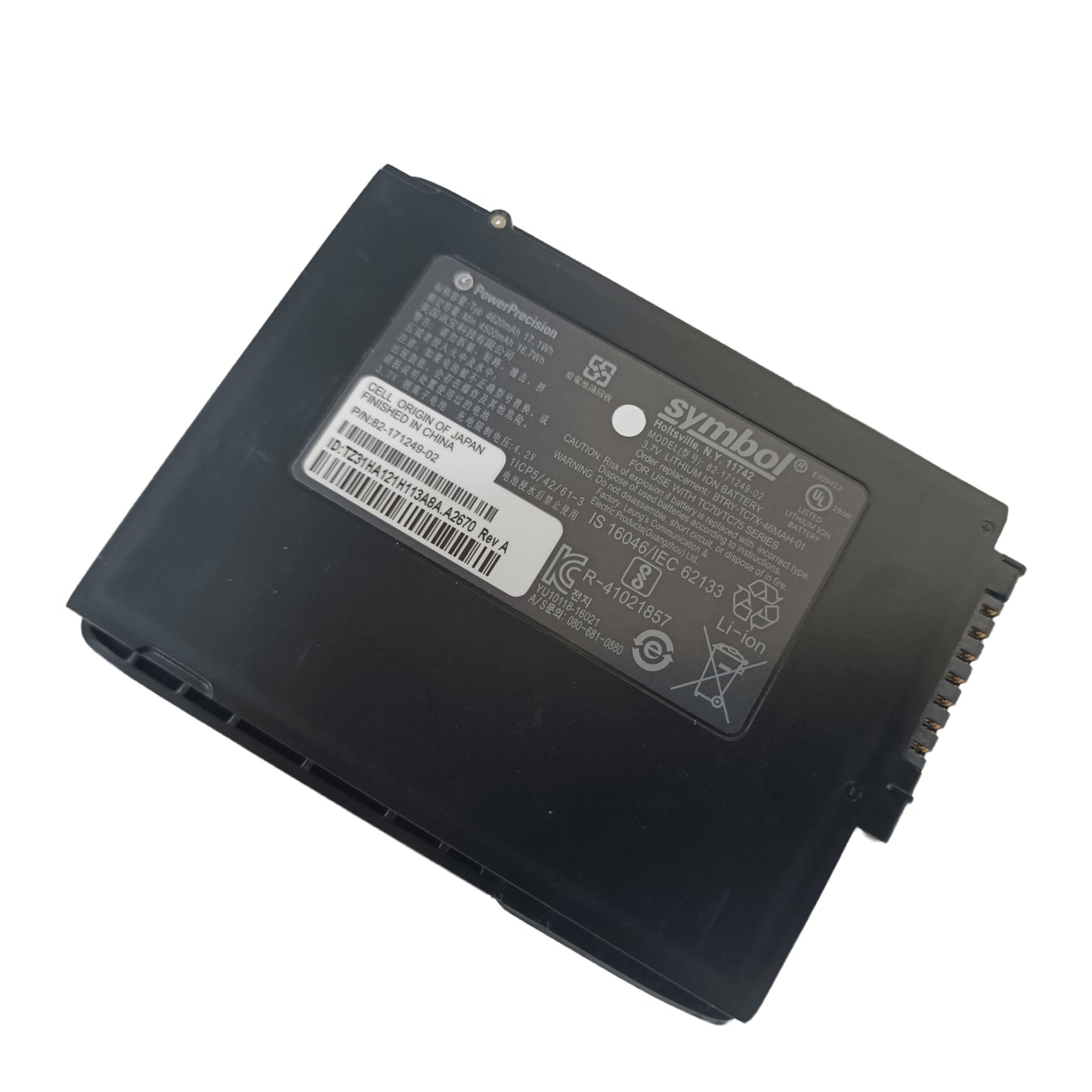 TC70 Battery TC77 Replace for Zebra Symbol TC77 BT-000318 TC75 TC70X BTRY-TC7X-46MA2 82-171249-01 82-171249-02 TC72 TC75GK TC720L TC700H TC77HL TC700K