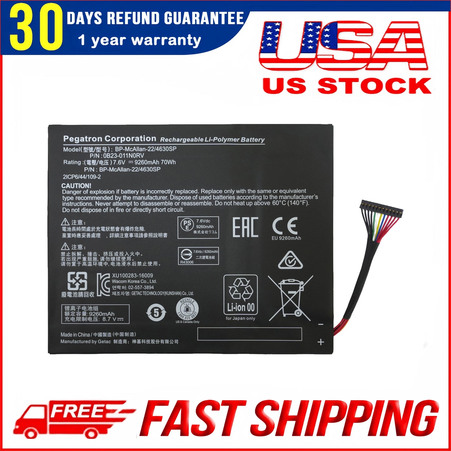 Original BP-McAllan-22/4630SP 0B23-011N0RV Battery Replacement for Getac Wacom MSP16 Rugged Tablet Computer
