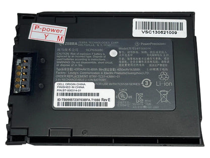 Zebra Li-On Battery Model BT-000314 for TC51 TC52 TC56 TC57 Barcode Scanners