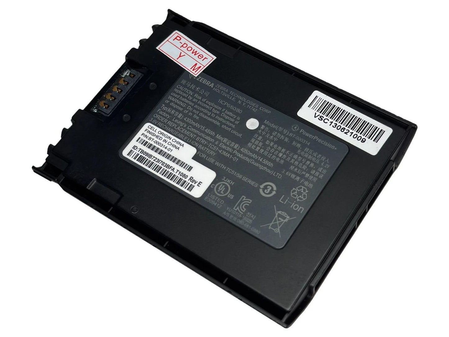 Zebra Li-On Battery Model BT-000314 for TC51 TC52 TC56 TC57 Barcode Scanners