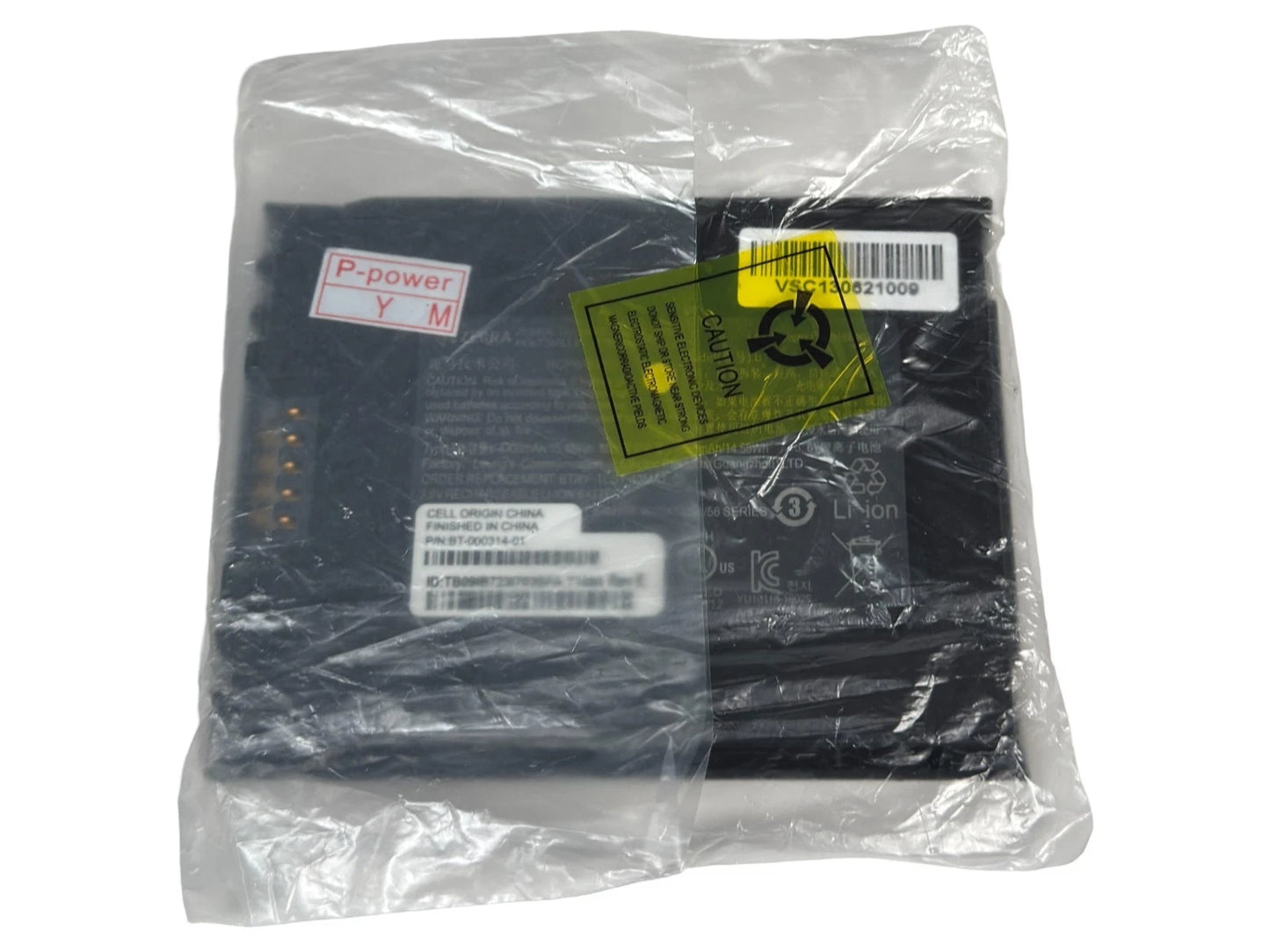 Zebra Li-On Battery Model BT-000314 for TC51 TC52 TC56 TC57 Barcode Scanners