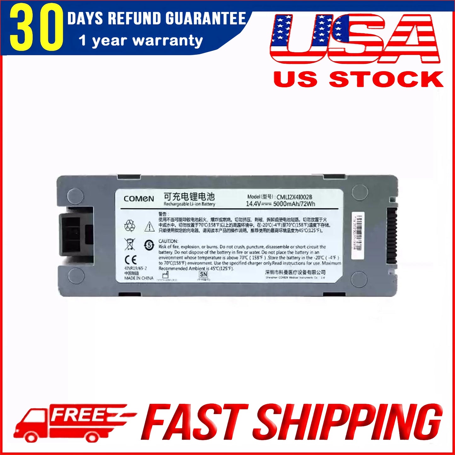 New Original CMLI2X4I002B 41NR19/65-2 Battery Replacement for Comen S8 Monitor Defibrillator
