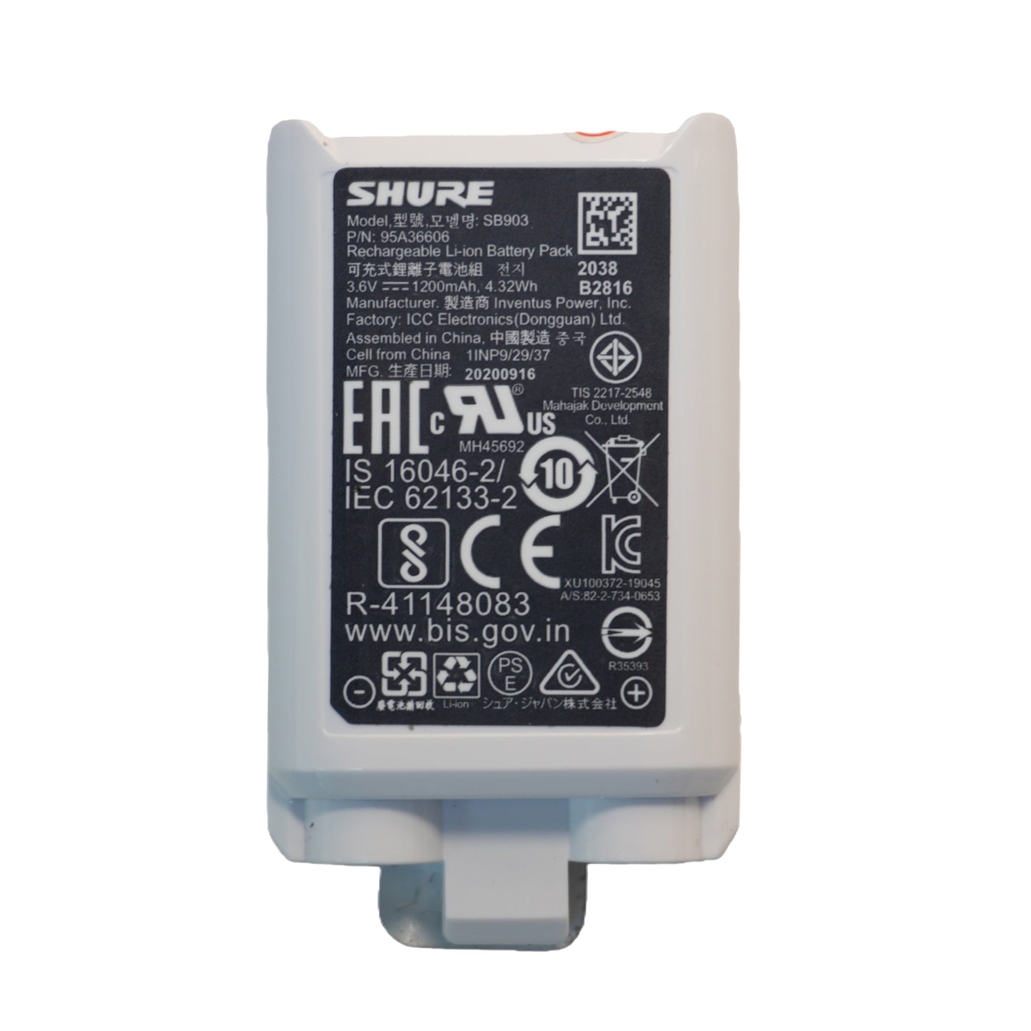 Shure SB903 OEM Rechargeable Lithium‑Ion Battery Replacement for SLXD1 & SLXD2 Wireless Transmitters