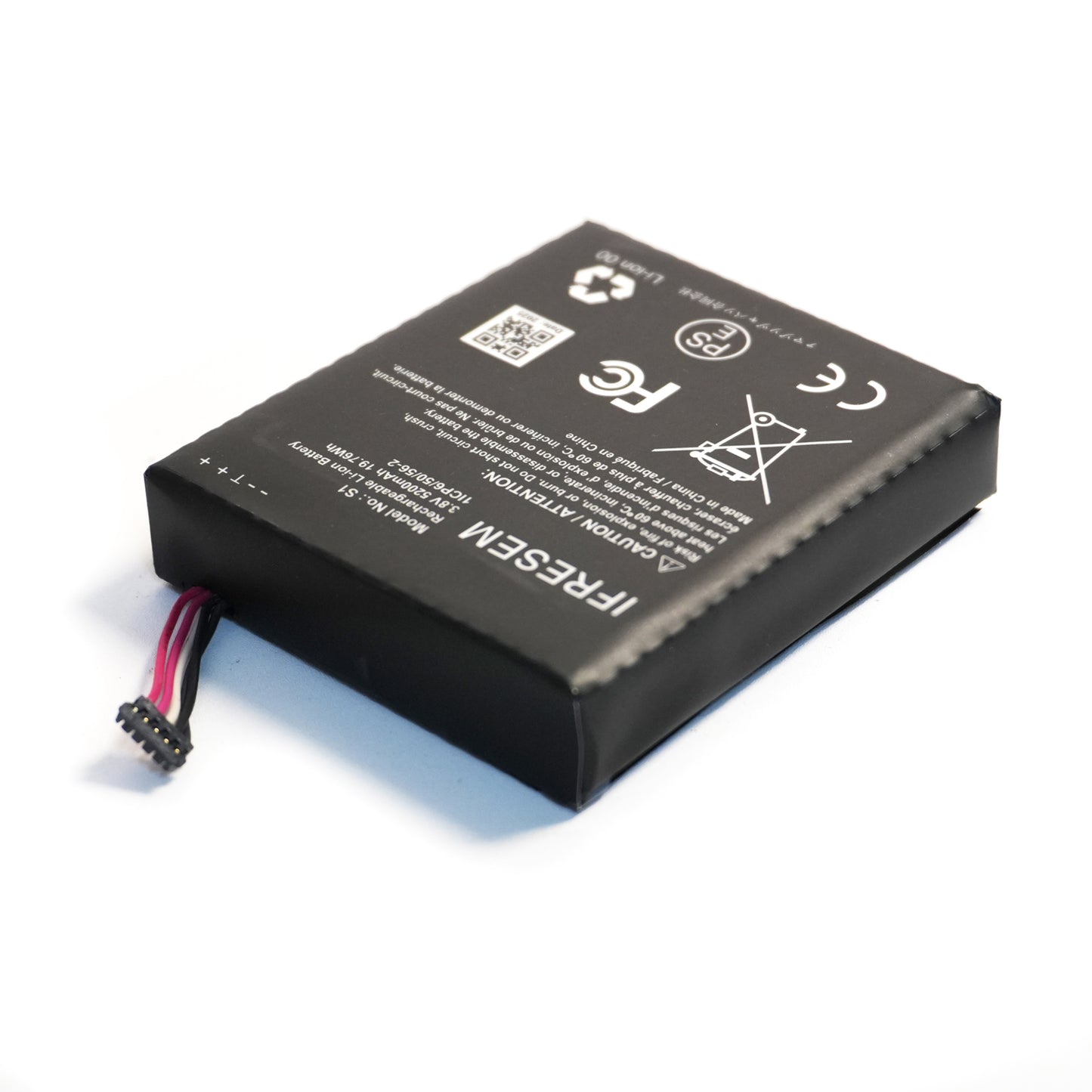 Replace S1 Internal Battery for Hardwired Ring Video Doorbell 2 - 5-Pin 5200mAh