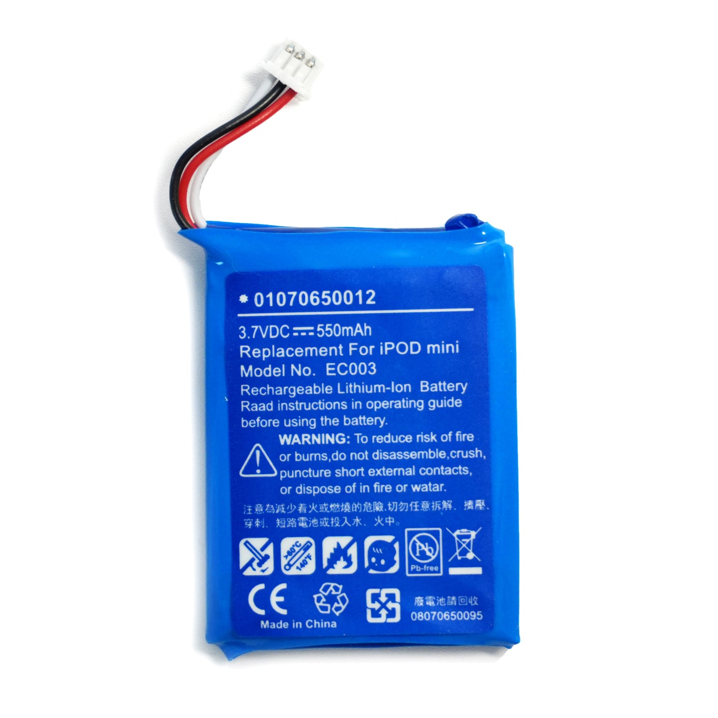 Replacement Battery for Apple iPod Mini 1st / 2nd Generation A1051 EC003