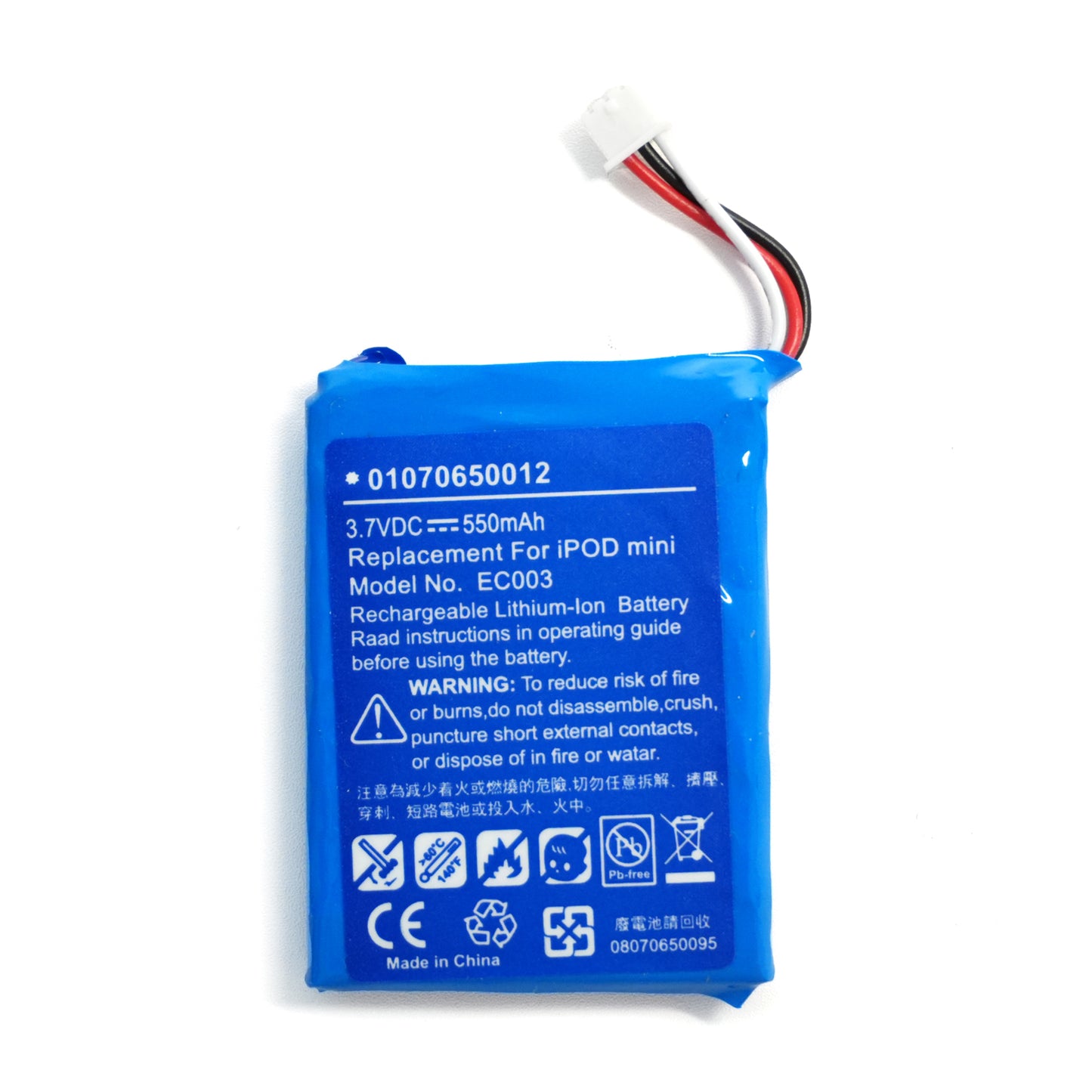 Replacement Battery for Apple iPod Mini 1st / 2nd Generation A1051 EC003